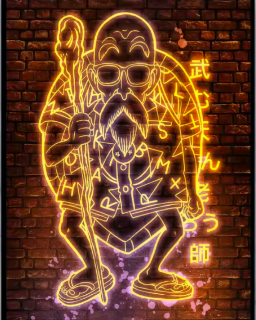 Pósteres clásicos de anime de Dragon Ball